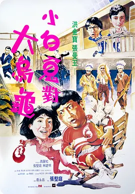 www.九九热