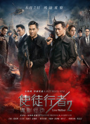 h网站在线观看